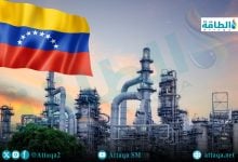 Photo of الغاز الفنزويلي يجذب دولًا خليجية.. نقطة تحول بعيدًا عن صراع النفط