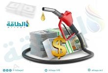 Photo of تعديل ضرائب البنزين في 26 ولاية أميركية.. وكاليفورنيا تتصدّر