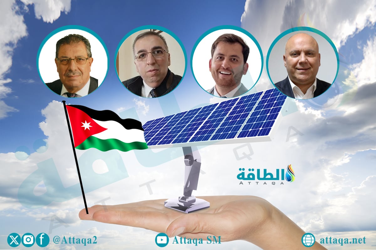 الطاقة الشمسية في الأردن
