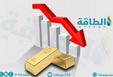 Photo of أسعار الذهب تنخفض 2% مع ارتفاع الدولار والتهدئة الجيوسياسية