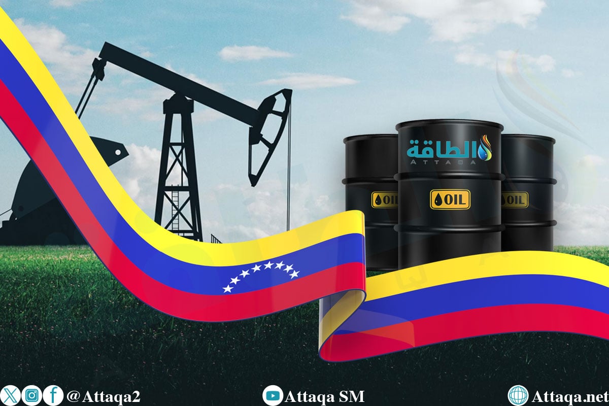 واردات الهند من النفط الفنزويلي