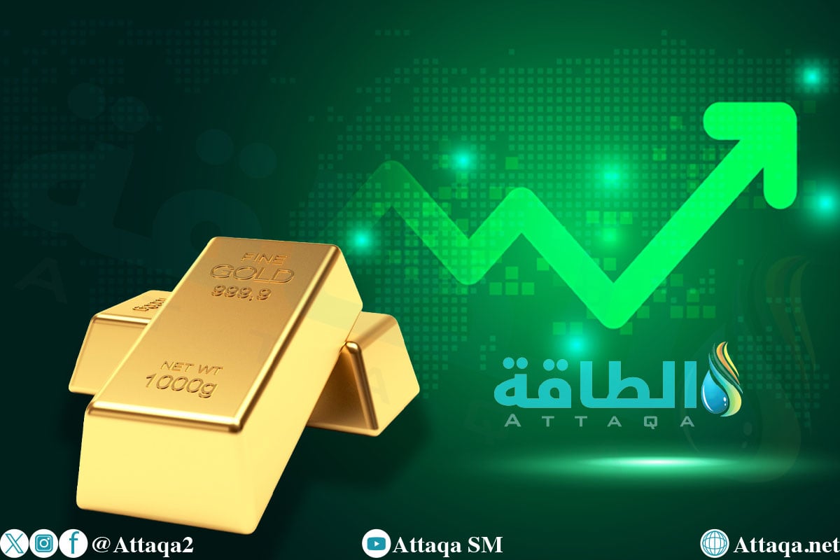 أسعار الذهب