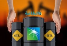 Photo of أرامكو السعودية ترفع أسعار الخام العربي الخفيف إلى آسيا