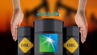 Photo of أرامكو السعودية ترفع أسعار الخام العربي الخفيف إلى آسيا