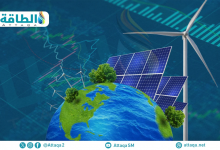 Photo of 4 شركات طاقة متجددة تجذب الاستثمارات في 2026