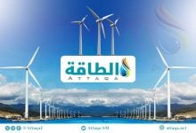 Photo of طلبات توربينات الرياح العالمية تبلغ 215 غيغاواط في 2025.. وصفقة سعودية استثنائية