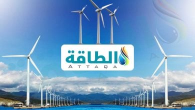 Photo of طلبات توربينات الرياح العالمية تبلغ 215 غيغاواط في 2025.. وصفقة سعودية استثنائية