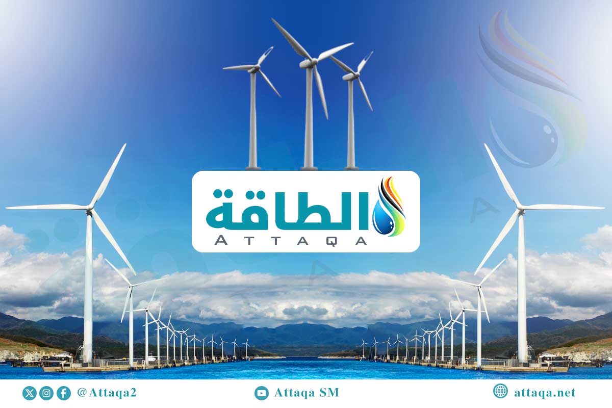 طلبات توربينات الرياح العالمية في 2025