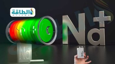 Photo of تصنيع بطاريات أيون الصوديوم خارج الصين.. تحديات تعوق التوسع (تقرير)