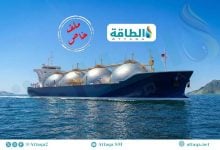 Photo of مستجدات أسواق الغاز المسال العربية والعالمية في 2025 (ملف خاص)