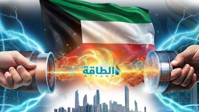 Photo of توقعات مزيج توليد الكهرباء في الكويت بحلول 2030.. دور الغاز يتزايد (تقرير)