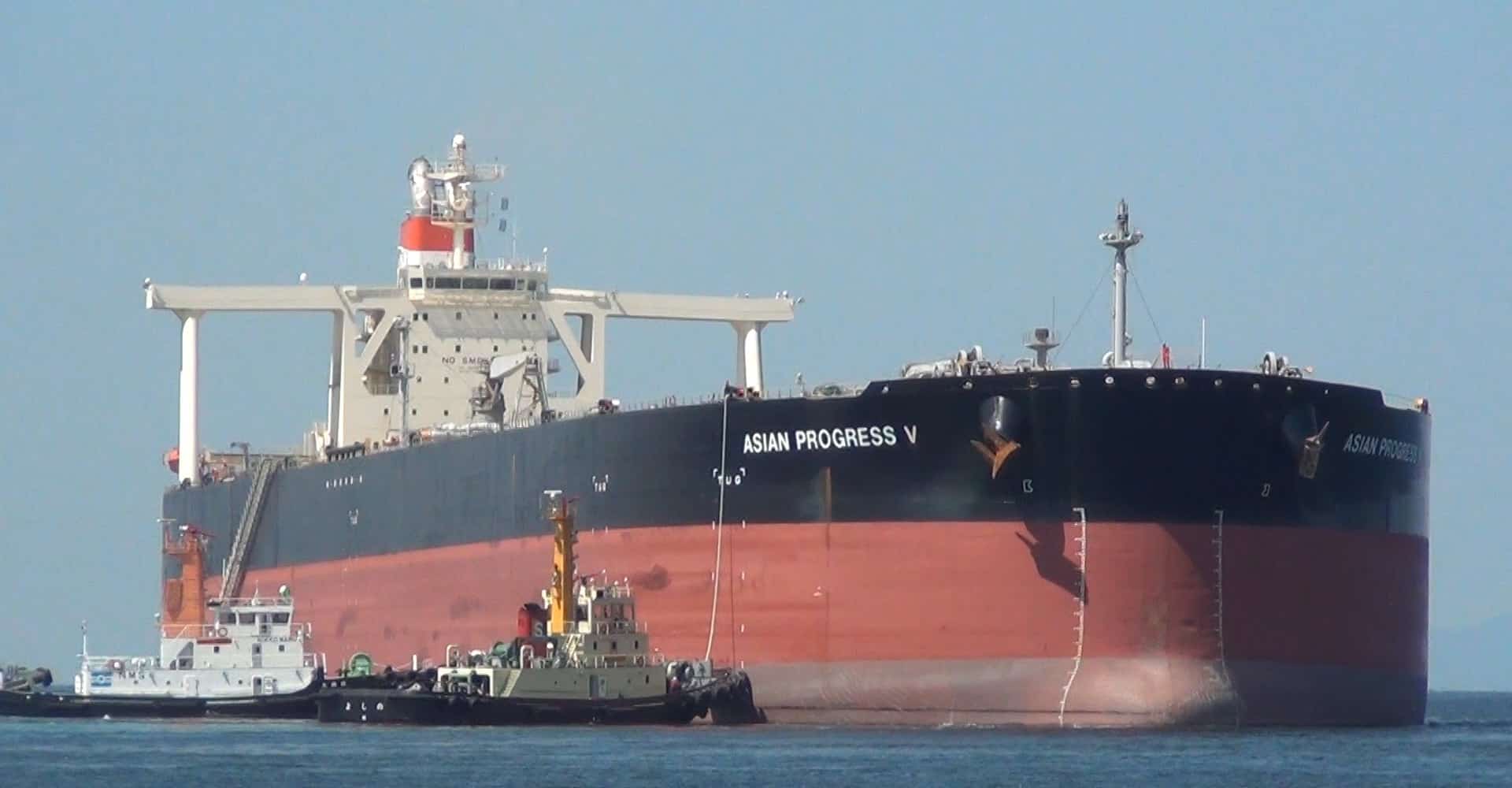 ناقلات النفط العملاقة