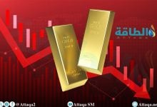 Photo of أسعار الذهب تنخفض 26 دولارًا مع ارتفاع العملة الأميركية