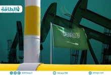 Photo of قياسات النفط والغاز في السعودية.. تحوّل رقمي يدعم الدقة والموثوقية (تقرير)