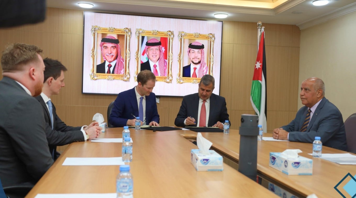 استكشاف الهيليوم في الأردن