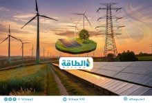 Photo of إضافات قدرة الطاقة المتجددة في 2026 قد تنخفض للمرة الأولى