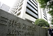 Photo of توسعة حقل الشمال القطري تقترب من صفقة استحواذ يابانية