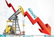 Photo of أسعار النفط تنخفض هامشيًا.. وخام برنت لشهر أبريل فوق 68 دولارًا