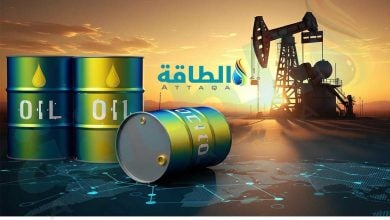 Photo of إدارة معلومات الطاقة ترفع توقعات أسعار النفط في 2026.. وتخفض تقديرات 2027