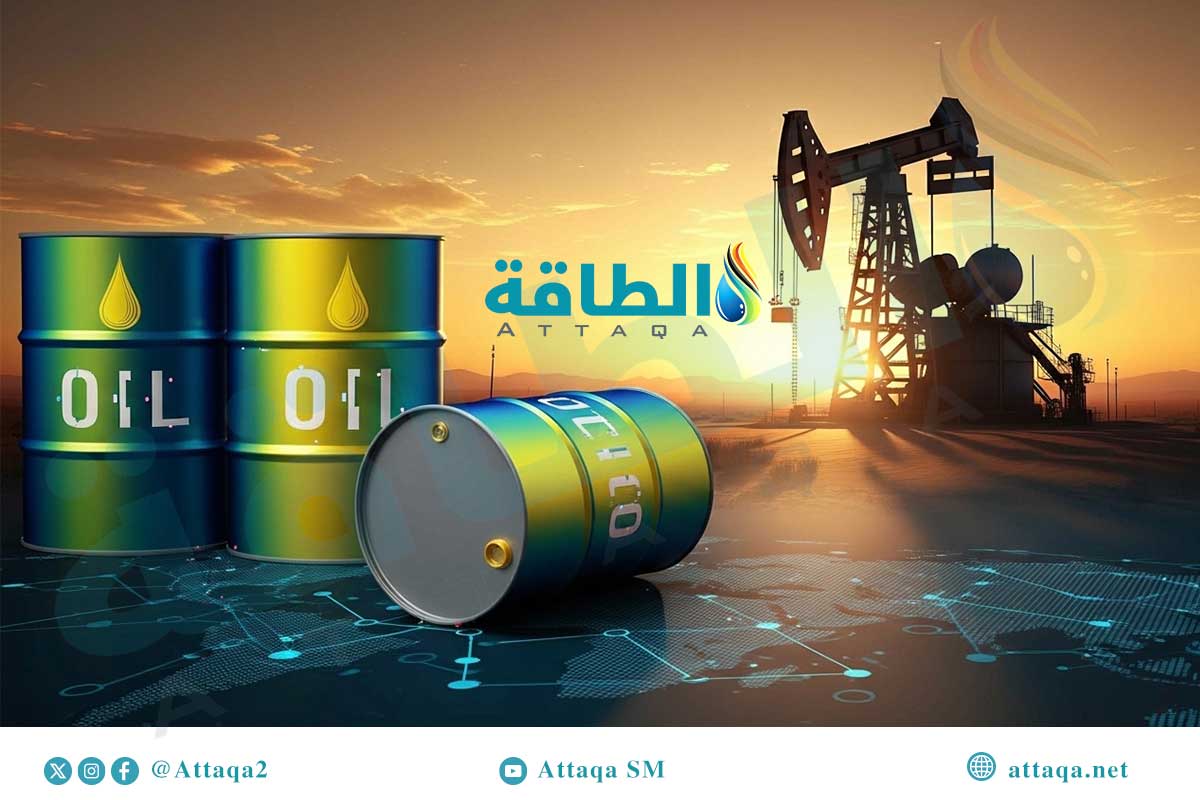 إدارة معلومات الطاقة ترفع توقعات أسعار النفط في 2026