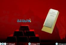 Photo of أسعار الذهب تنخفض 32 دولارًا مع ترقب بيانات أميركية