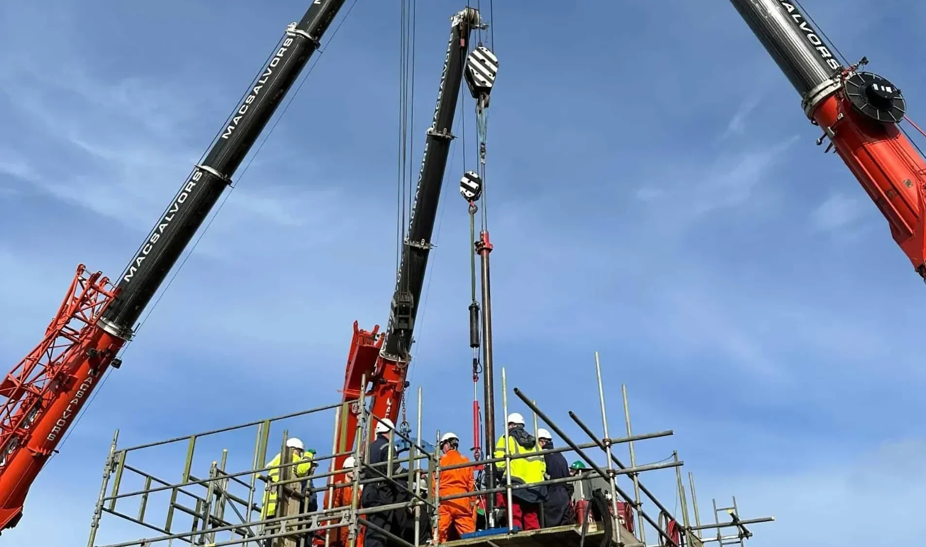 معدات في موقع محطة يونايتد داونز