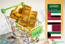 Photo of أسعار الذهب اليوم في 5 دول عربية