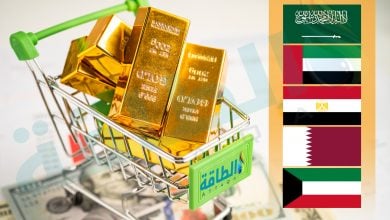 Photo of أسعار الذهب اليوم في 5 دول عربية