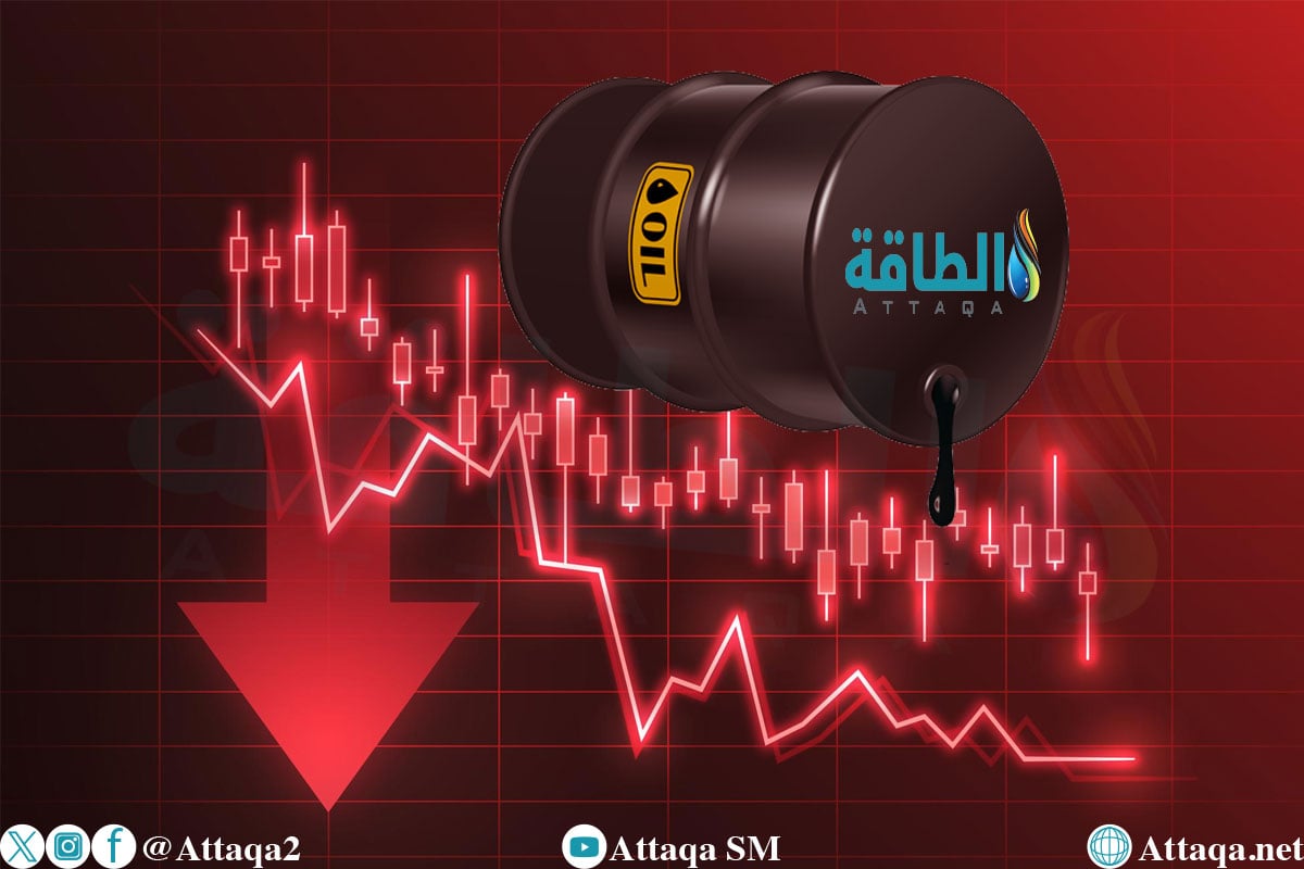 أسعار النفط