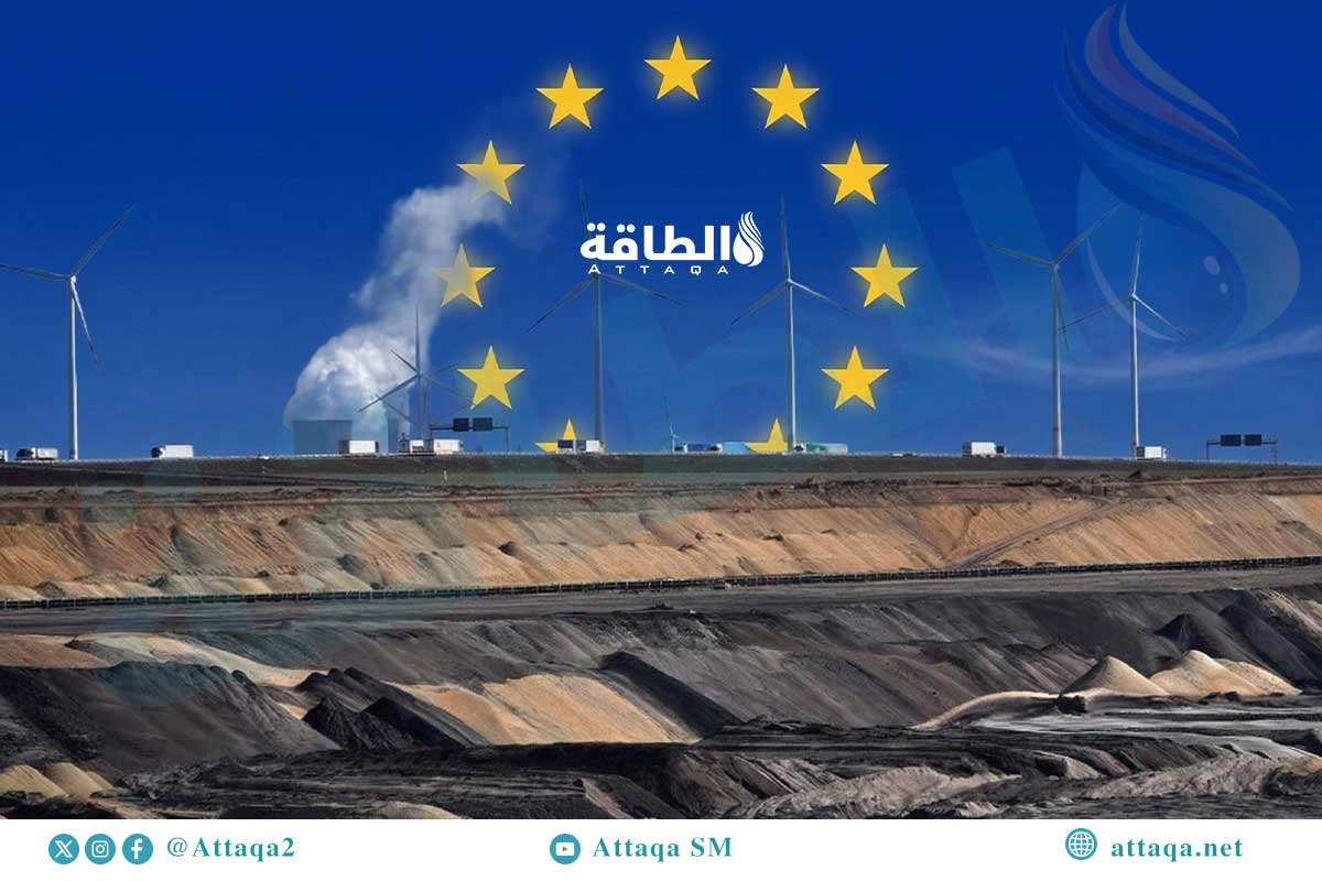 استثمارات طاقة الرياح في أوروبا