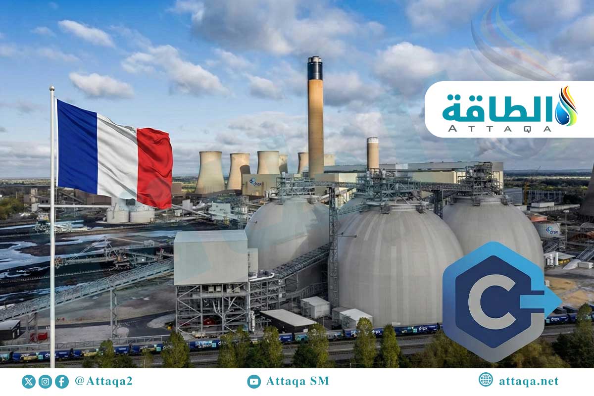 احتجاز الكربون في فرنسا