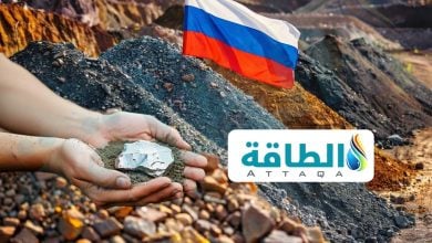 Photo of العناصر الأرضية النادرة في روسيا تواجه تحديات تقنية.. والصين تمتنع عن الدعم (تحليل)