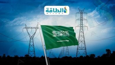 Photo of الطلب على الكهرباء في السعودية قد يرتفع 3.1% سنويًا بحلول 2030