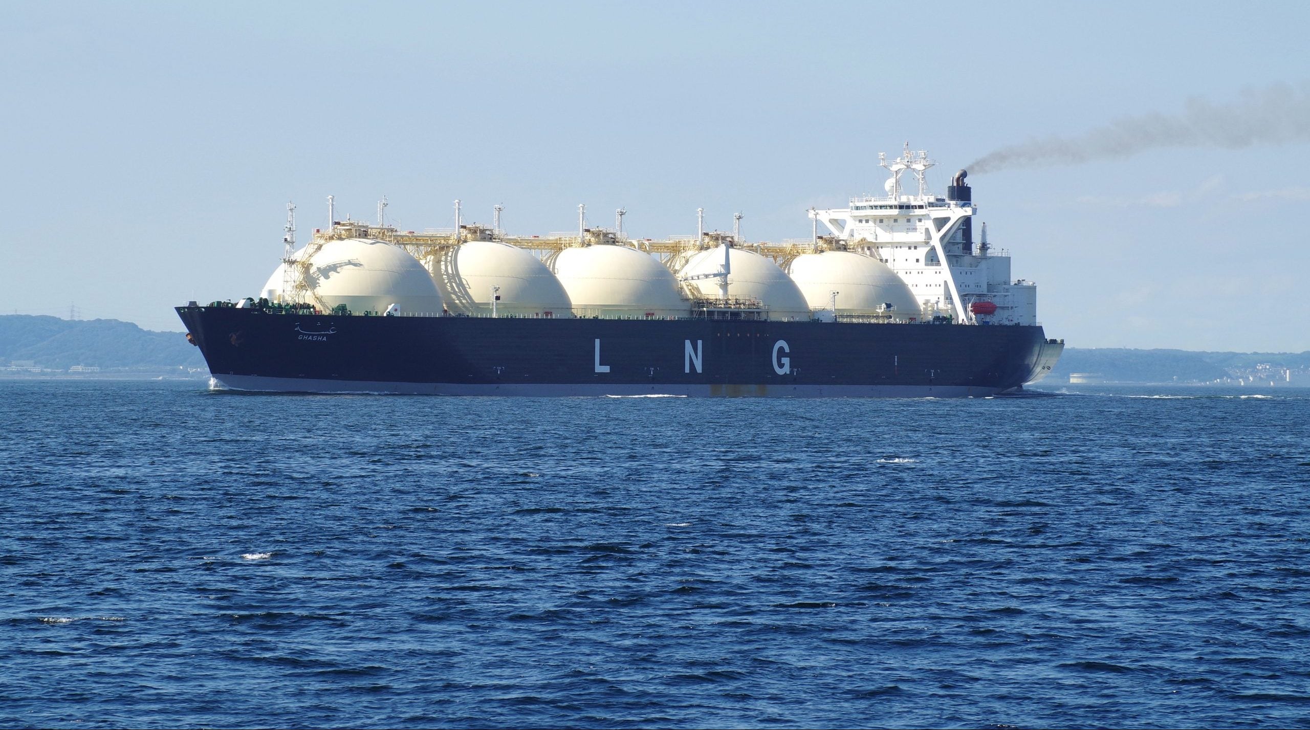 ناقلة غاز مسال 