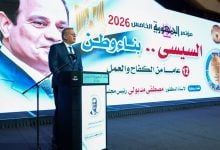 Photo of مصر تخطط لإنتاج مليون برميل نفط يوميًا.. وتعلن الموعد