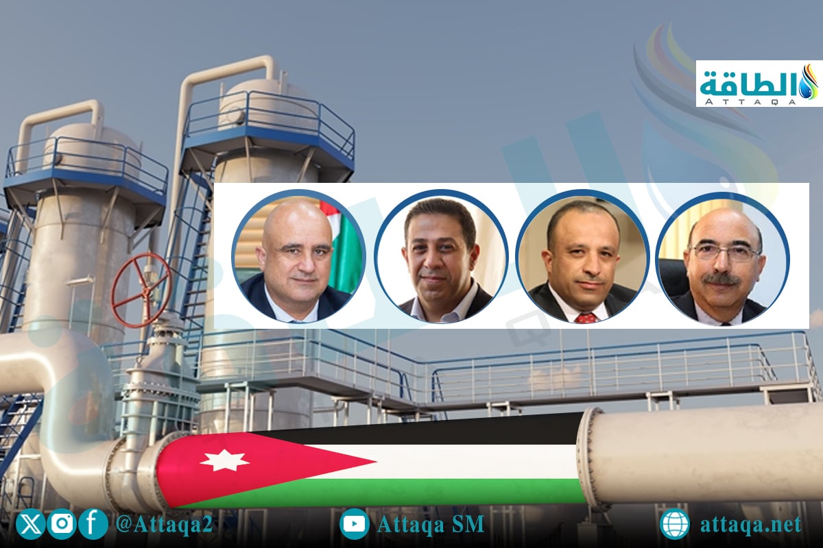 الغاز في الأردن