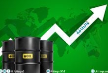 Photo of أسعار النفط ترتفع.. وخام برنت لشهر أبريل تحت 68 دولارًا