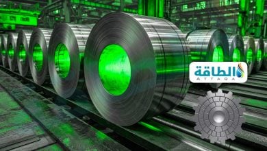Photo of تحول في صناعة الصلب الأخضر.. تباطؤ أوروبي مقابل زخم صيني