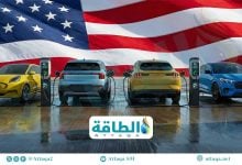 Photo of حصة السيارات الهجينة في أميركا ترتفع مع تراجع مبيعات "الكهربائية الخالصة"