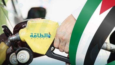 Photo of الأردن يرفع أسعار البنزين والديزل لشهر مارس رسميًا