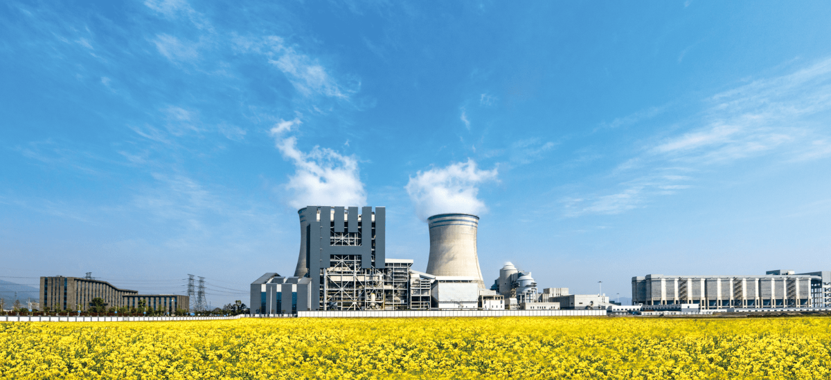 محطة لتوليد الكهرباء بالفحم في الصين