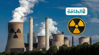 Photo of الطاقة النووية في الشرق الأوسط تقود تحولًا جغرافيًا.. الإمارات نموذجًا