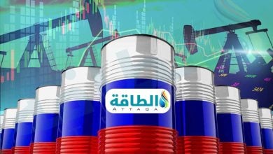 Photo of انخفاض إيرادات صادرات الطاقة الروسية.. وهذه خريطة المستوردين (تقرير)