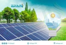 Photo of الطلب على وحدات الطاقة الشمسية في 2026 قد يتراجع للمرة الأولى (تقرير)