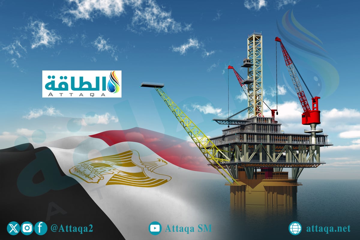 حقل غاز في مصر