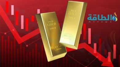 Photo of أسعار الذهب تنخفض 20 دولارًا مع ارتفاع مؤشر العملة الأميركية