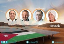 Photo of هل تواكب شبكة الكهرباء توسعات الطاقة الشمسية في الأردن.. 4 خبراء يتحدثون