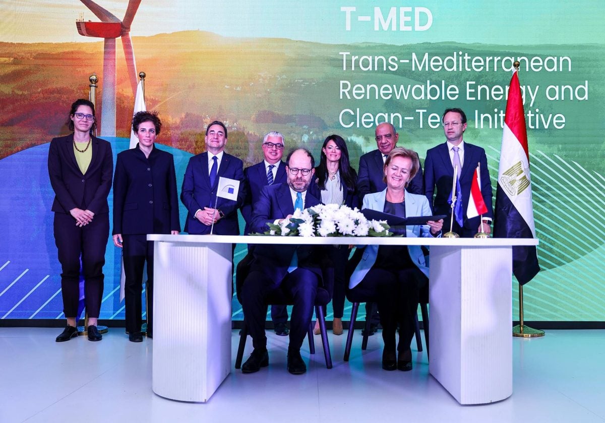 من مراسم توقيع اتفاقيات منح أوروبية لمشروعات طاقة في مصر