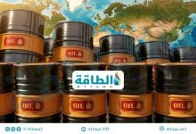 Photo of مخزونات النفط في دول منظمة التعاون الاقتصادي ترتفع 6.5 مليون برميل