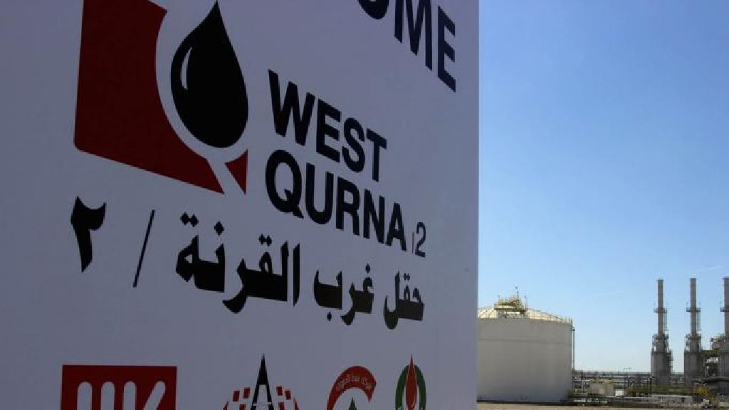 شركة سعودية